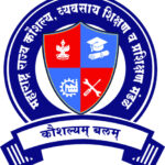 maharashtra_board_vocational